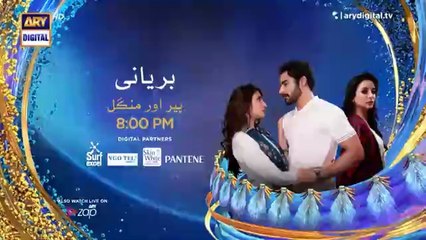 Biryani Episode 22 _ Promo _ Khushhal Khan _ Ramsha Khan _ ARY Digital Drama