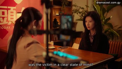 [ENG] EP.12 Light Beyond the Reed (2025)