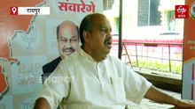 बीजेपी विधायक पुरंदर मिश्रा ने नक्सलियों को दी दिवाली की शुभकामनाएं, कांग्रेस ने उठाए सवाल