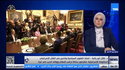 خبير في الشأن الإسرائيلي: الجهود المصرية ثابتة لا تهتز.. لم تتراجع يومًا عن دعم القضية الفلسطينية