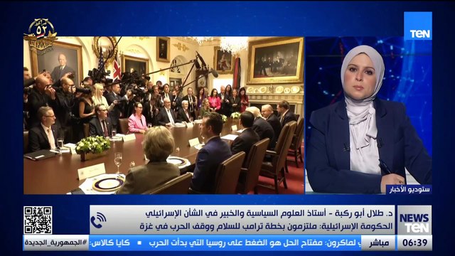 خبير في الشأن الإسرائيلي: الجهود المصرية ثابتة لا تهتز.. لم تتراجع يومًا عن دعم القضية الفلسطينية
