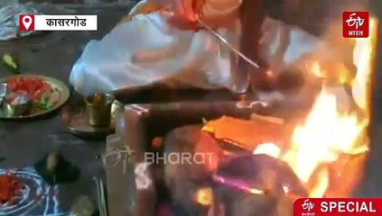 केरल की 17 साल की लड़की ने तोड़ी सदियों पुरानी परंपरा, असीमा ने कराया महायज्ञ