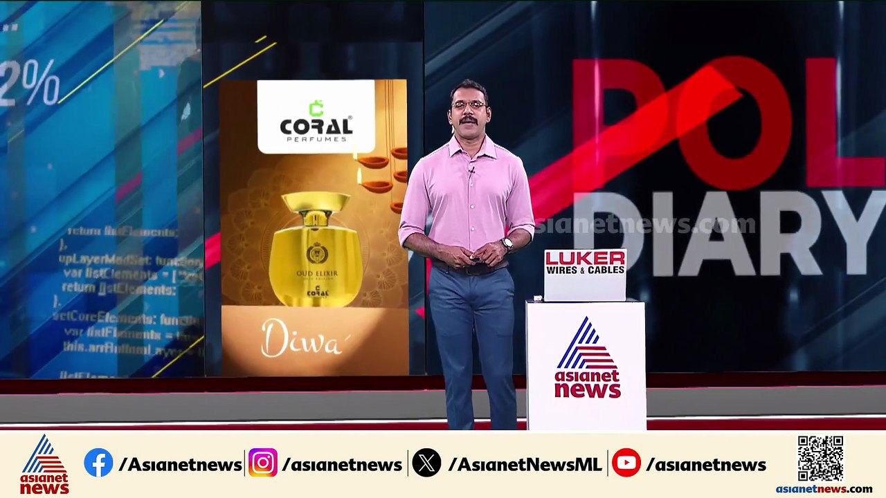 ബൈക്ക് മോഷണം നടന്നില്ല, പെട്രോളും ഊറ്റി സ്ഥലം വ...