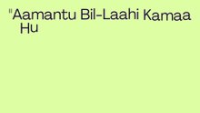 Islamic Faith in Brief