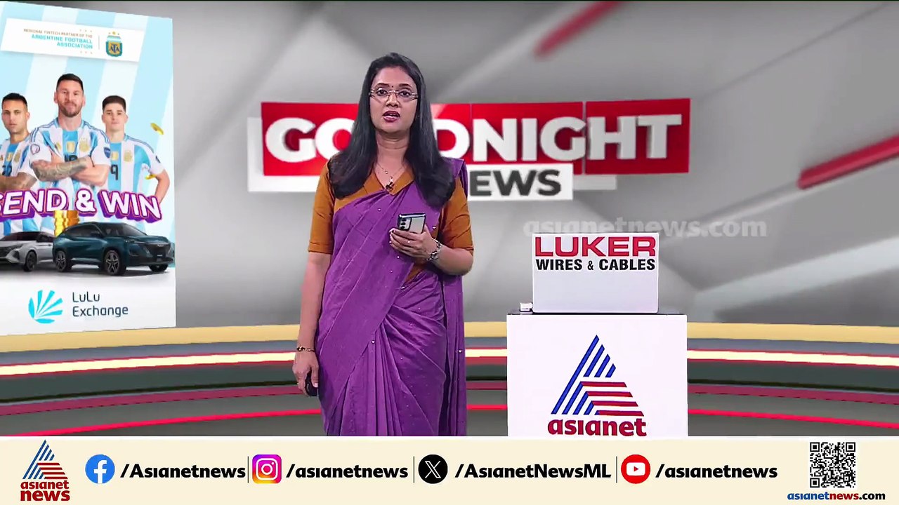 കോഴിക്കോട് കല്ലാച്ചിയിൽ തെരുവുനായ ആക്രമം; 15 പേ...