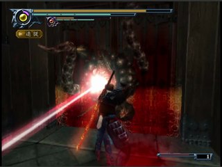 Onimusha Dawn Of Dreams Parte 57