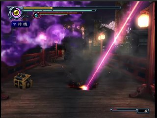 Onimusha  Dawn Of Dreams Parte 62