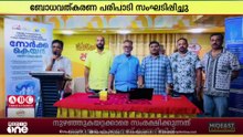 മലബാർ പ്രവാസി UAE കമ്മിറ്റി നോർക്ക കെയർ ഇൻഷുറൻസ് പദ്ധതി സംബന്ധിച്ച് ബോധവൽകരണ പരിപാടി സംഘടിപ്പിച്ചു