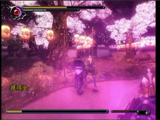 Onimusha  Dawn Of Dreams Parte 65