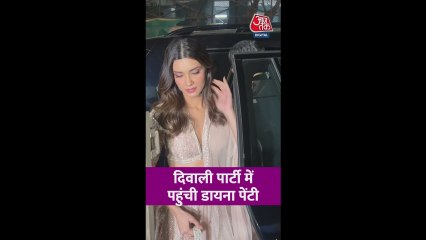 द‍िवाली पार्टी में पहुंची बॉलीवुड एक्ट्रेस डायना पेंटी