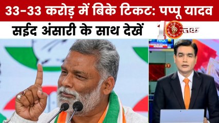 दस्तक: बिहार में योगी की दहाड़, बुर्के पर विपक्ष को घेरा, कहा- माफिया जहन्नुम की यात्रा पर जा चुके हैं