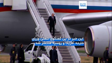 انجام دیدار ترامپ و پوتین در مجارستان در هاله‌ای از ابهام قرار گرفت