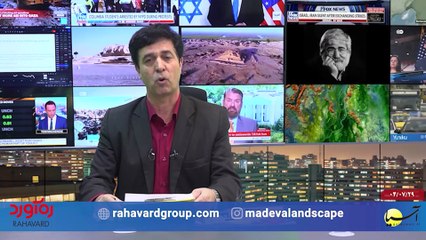 سر صفحه با ایرج جمشیدی سه شنبه 29 مهر 1404