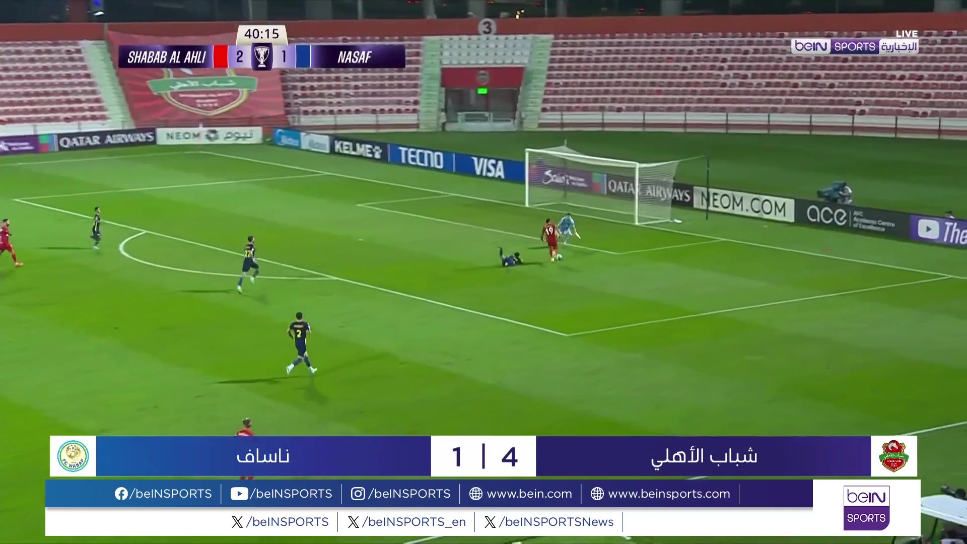 AR 21 SHABAB NASAF OOV