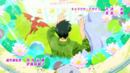 [SubsPlease] Tondemo Skill de Isekai Hourou Meshi S2 - 03 (1080p) [8BBCF76F] [8755FA7B]_1_120117