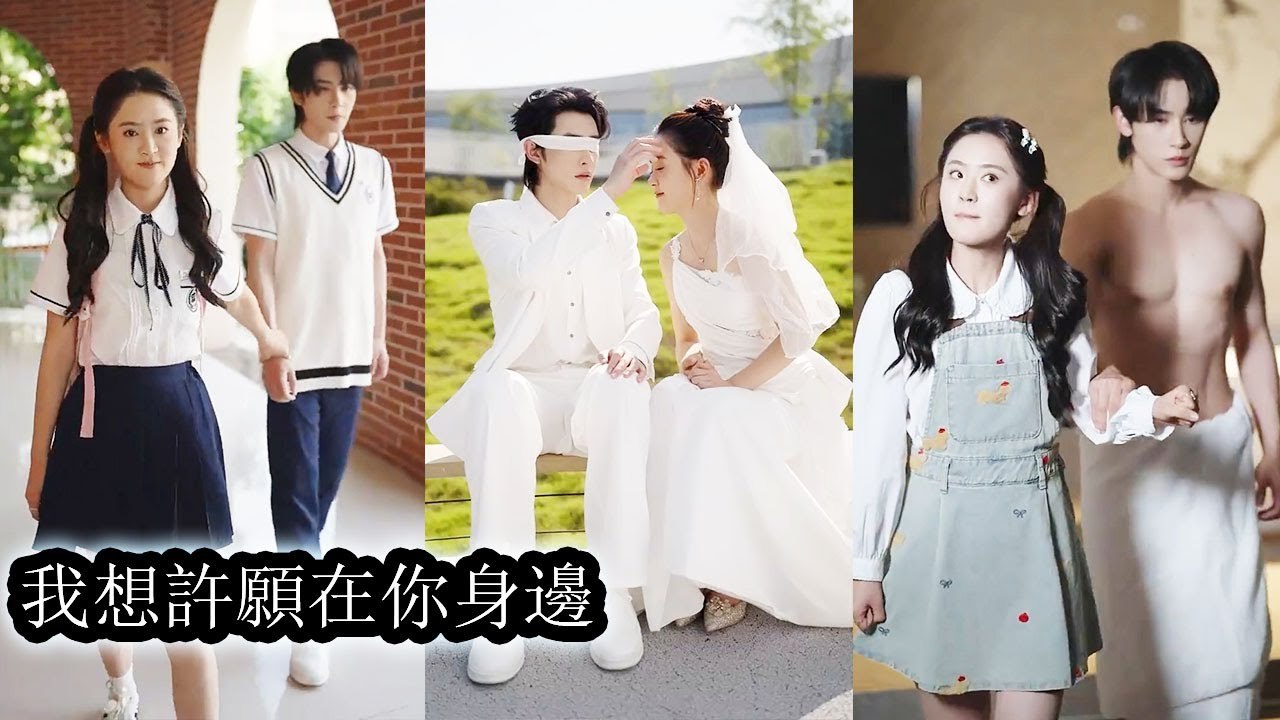 She died realizing the frail boy, once blind, regained sight only to drag her tormentor to hell