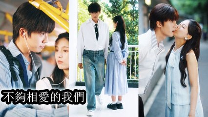 Eight years later, he found her again, held her close with love, and vowed never to let go