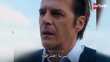 مسلسل الحسد الحلقة 6 اعلان 2 الرسمي مترجم للعربية