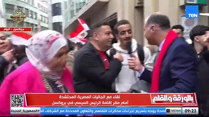 في لحظة مؤثرة.. فلسطيني يعبر عن امتنانه للرئيس السيسي خلال استقباله في بروكسل