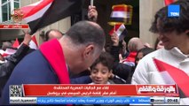 🇪🇬🙌 شباب مصر في الخارج يتوافدون لاستقبال الرئيس السيسي في بروكسل وهتافات الحب تملأ الأجواء ❤️🎉