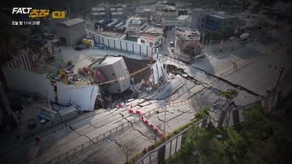 반복되는 일터 속 죽음...'산재공화국' 오명 벗을까  [오늘 밤 팩트추적] / YTN