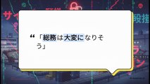 「明日」が来ない時：ランサムウェア危機の解剖学 / ASKULランサムウェアインシデントおよびサイバー損失レポート