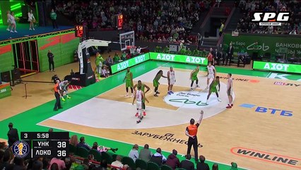 Patrick Miller Highlights 16 Pts, 4 Ast vs Unics 19.10.2025