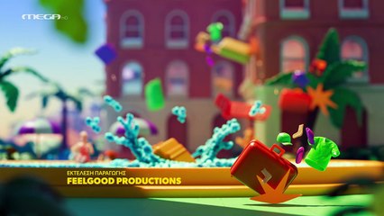 HOTEΛ EΛVIRA Επ10