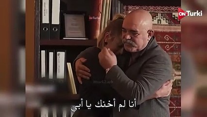 مسلسل ولي العهد الحلقة 7 اعلان 2 الرسمي مترجم للعربية