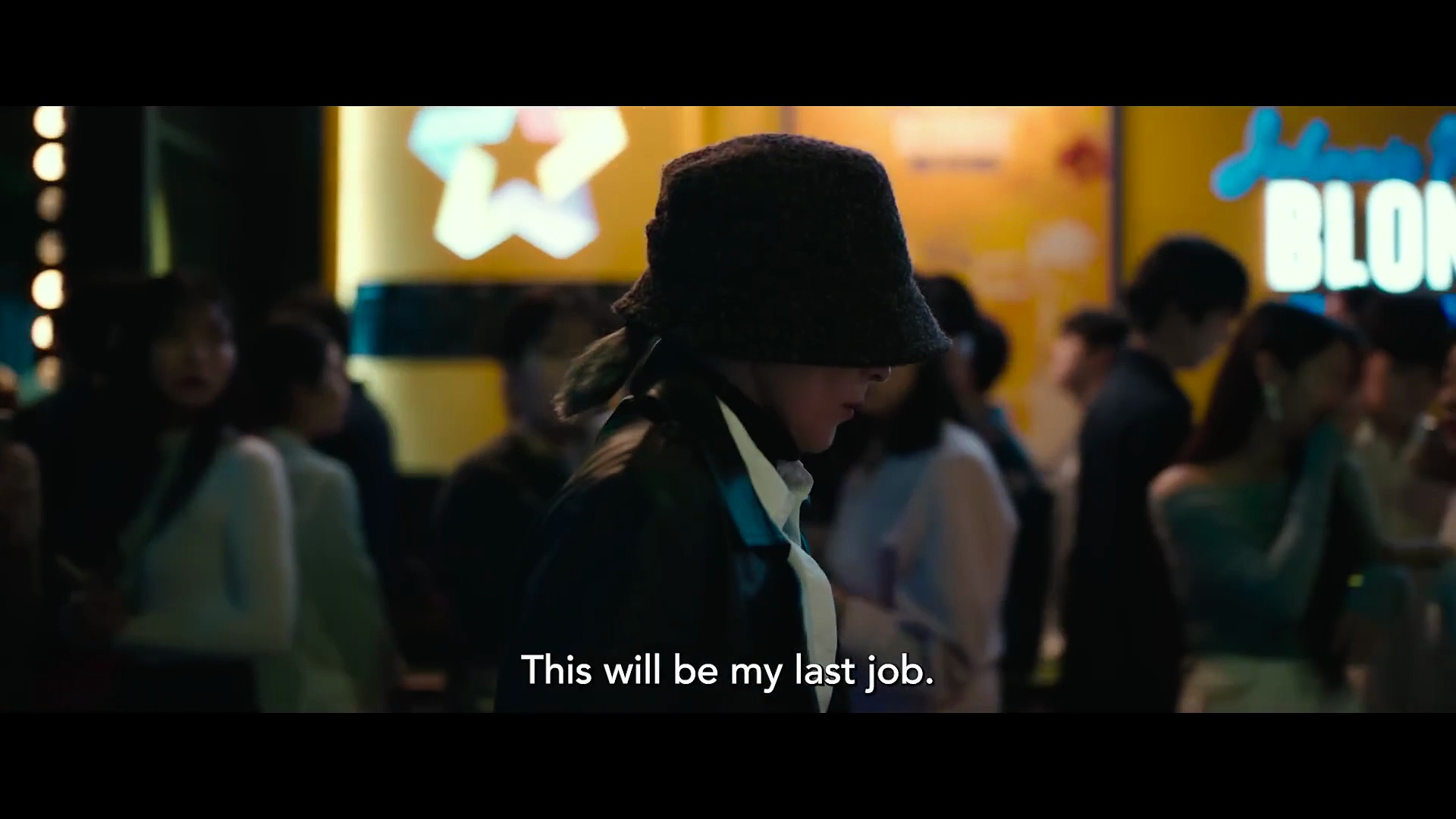 The Old Woman With The Knife Movie