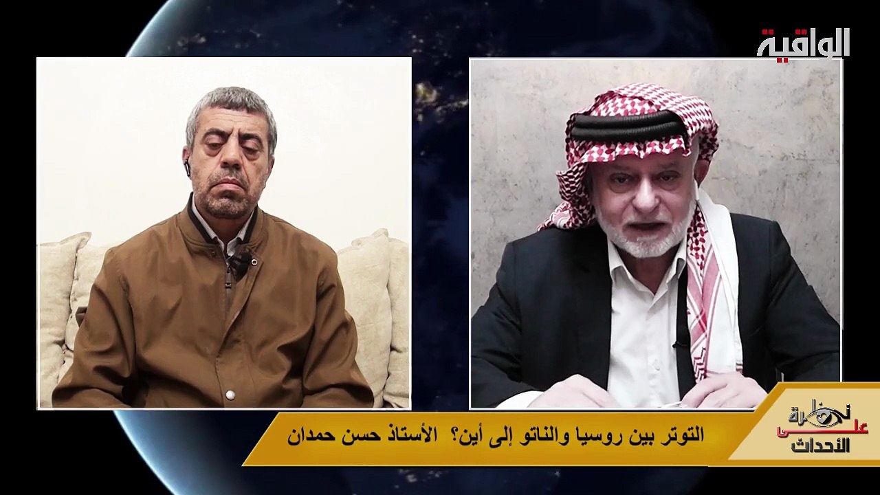 نظرة على الأحداث (555) التوتر بين روسيا والناتو إلى أين؟ الأستاذ حسن حمدان