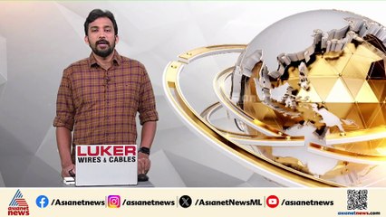 തീവ്ര മഴ മുന്നറിയിപ്പ്; സംസ്ഥാനത്ത് നാല് ജില്ലകളിലെ വിദ്യാഭ്യാസ സ്ഥാപനങ്ങൾക്ക് ഇന്ന് അവധി