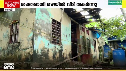 ശക്തമായ മഴയിൽ വീട് തകർന്നുവീണു; ദുരിതത്തിലായി കുമ്പളത്തെ ബൈജുവും കുടുംബവും
