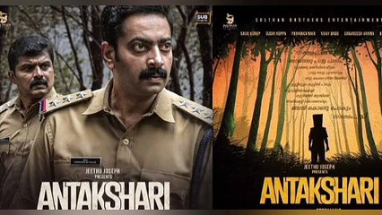 HD Bollywood Mystery & Antakshari Full Movie 🎬 | South Hindi Film Classic