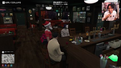 Grand Theft Auto V #62: "キラーパスからのMondoラップ"
