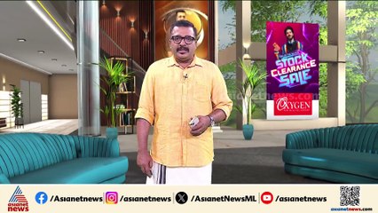 സംസ്ഥാനത്ത് അതിതീവ്രമഴയ്ക്ക് സാധ്യത; 3 ജില്ലകളില്‍ റെഡ് അലര്‍ട്ട്, ഇടുക്കിയിൽ രാത്രിയാത്ര നിരോധനം