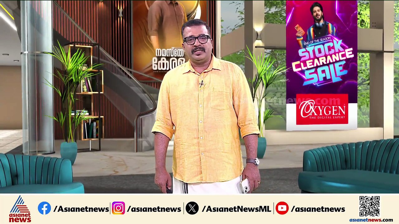 ശബരിമല സ്വർണക്കൊള്ള; ദേവസ്വം ബോർഡ് അം​ഗങ്ങൾക്കെതിരെ എസ്ഐടി, റിപ്പോർട്ട് വിശദാംശങ്ങൾ പുറത്ത്