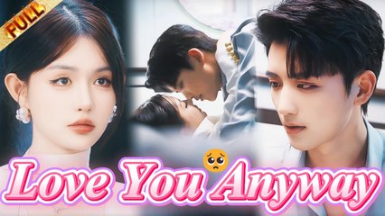 I Mistook a Cold CEO for a Night Escort… Now He’s unknowingly become the father of three kids!