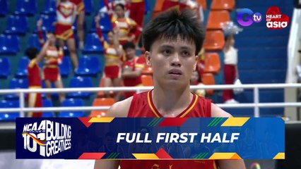 FULL FIRST HALF - EAC Generals vs San Sebastian Golden Stags | NCAA Season 101