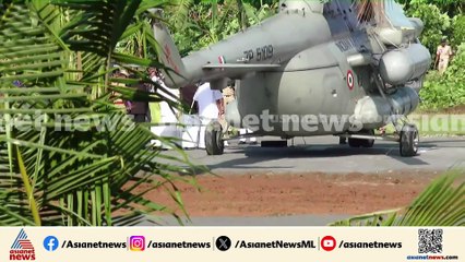 ശബരിമല ദർശനത്തിനായി രാഷ്ട്രപതി പ്രമാടം ഇൻഡോർ സ്റ്റേഡിയത്തിൽ ഹെലികോപ്റ്റർ ഇറങ്ങി