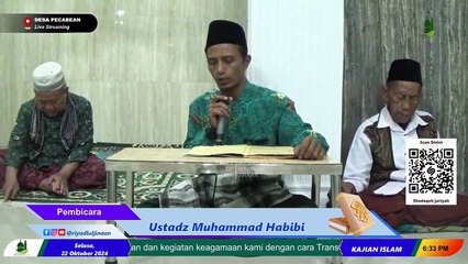 Bagian 4 - Kajian Kitab Kuning _ ARKANUL IMANI_ _ Musholla Riyadlul Jinaan - Pecabean