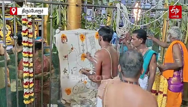 கந்த சஷ்டி பெருவிழா: ‘அரோகரா’ கோஷங்களுக்கு நடுவே சிறப்பாக நடைபெற்ற கொடியேற்ற நிகழ்வு!