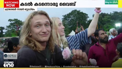 സംസ്ഥാന സ്കൂൾ കായികമേള; കടൽ കടന്നൊരു വൈബ്