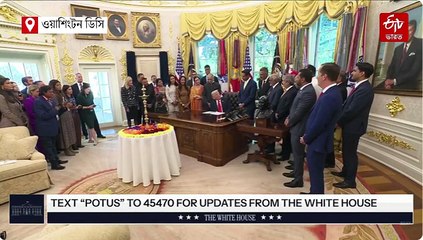 দীপাবলির শুভেচ্ছায় ট্রাম্পকে ধন্যবাদ মোদির ; দুই দেশের বাণিজ্য আলোচনা হয়েছে, জানালেন মার্কিন প্রেসিডেন্ট