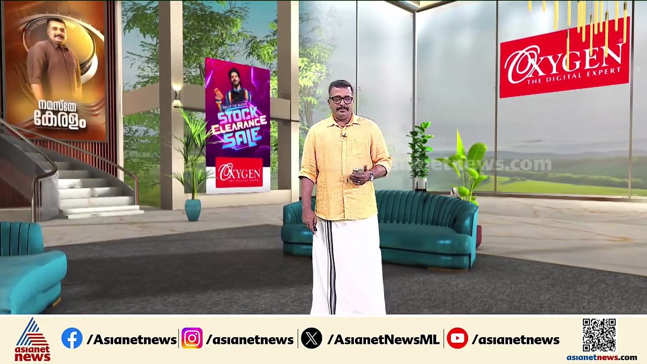വീട്ടുമുറ്റത്തെത്തി പുലി വളർത്തുനായയെ പിടിക്കുന...