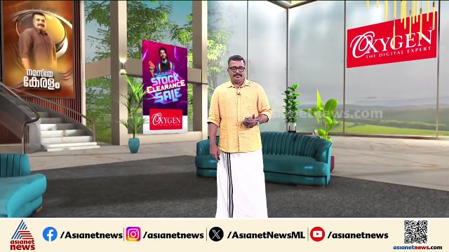 വീട്ടുമുറ്റത്തെത്തി പുലി വളർത്തുനായയെ പിടിക്കുന്ന CCTV ദൃശ്യങ്ങൾ പുറത്ത്; സംഭവം പാലക്കാട്