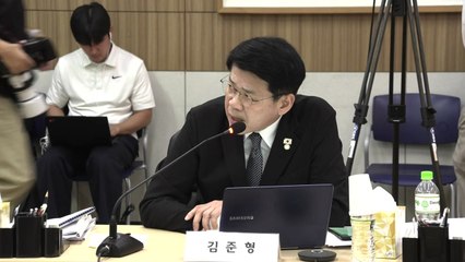 외통위 현장국감…캄보디아 납치·감금 사태 질타 / YTN