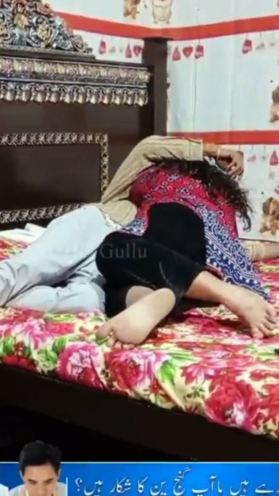یہ خال لڑکیوں کا مستے مستے جینکئ