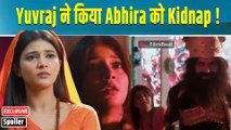 Yeh Rishta Kya Kehlata Hai Spoiler: Ravan के रूप में Yuvraj ने ली Armaan की जगह, Kidnap हुई Abhira
