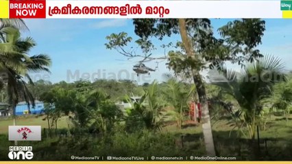 Droupadi Murmu | രാഷ്ട്രപതിയുടെ ശബരിമല യാത്ര; സന്നിധാനത്ത് എത്തുക 11.50ന്